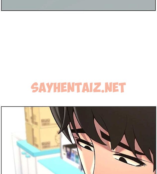 查看漫画兄妹的秘密授課 - 第46話-約新歡測試成人版MBTI - tymanga.com中的3044067图片