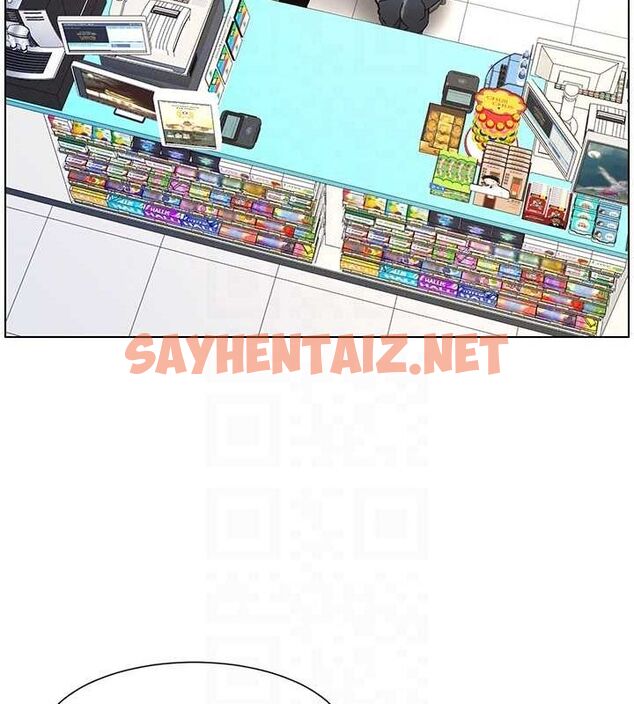 查看漫画兄妹的秘密授課 - 第46話-約新歡測試成人版MBTI - tymanga.com中的3044089图片