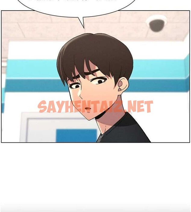 查看漫画兄妹的秘密授課 - 第46話-約新歡測試成人版MBTI - tymanga.com中的3044095图片