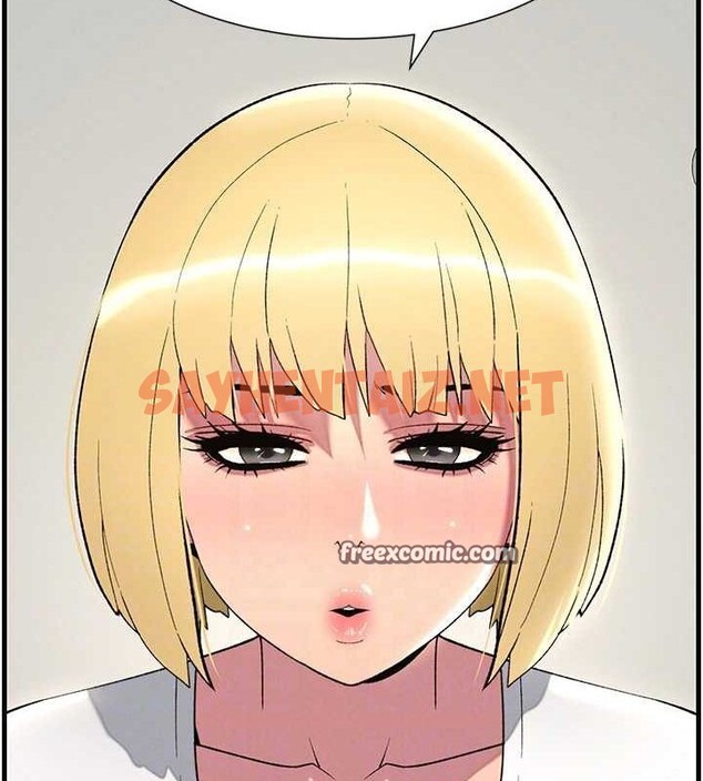 查看漫画兄妹的秘密授課 - 第46話-約新歡測試成人版MBTI - tymanga.com中的3044099图片