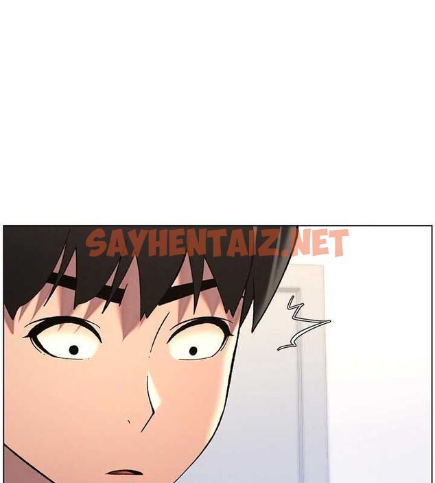 查看漫画兄妹的秘密授課 - 第46話-約新歡測試成人版MBTI - tymanga.com中的3044118图片