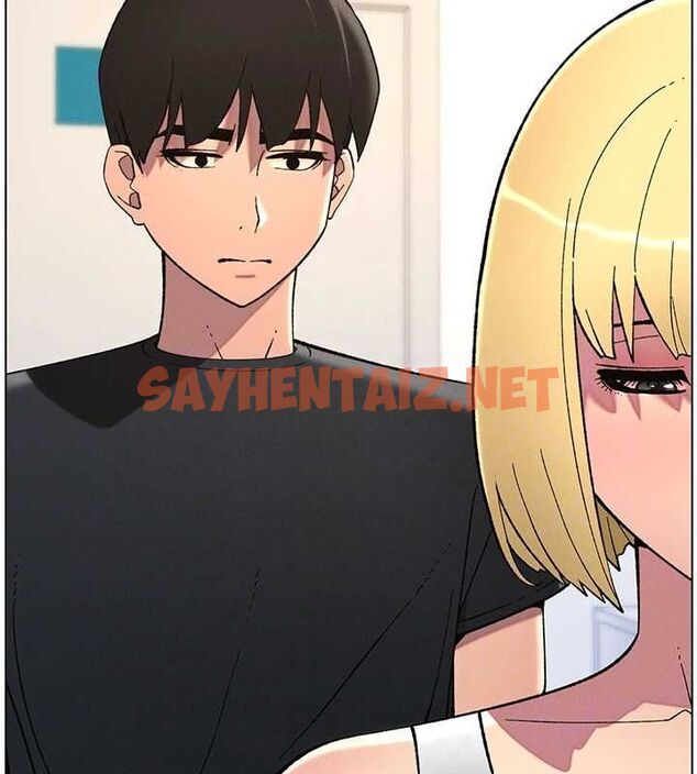 查看漫画兄妹的秘密授課 - 第46話-約新歡測試成人版MBTI - tymanga.com中的3044121图片