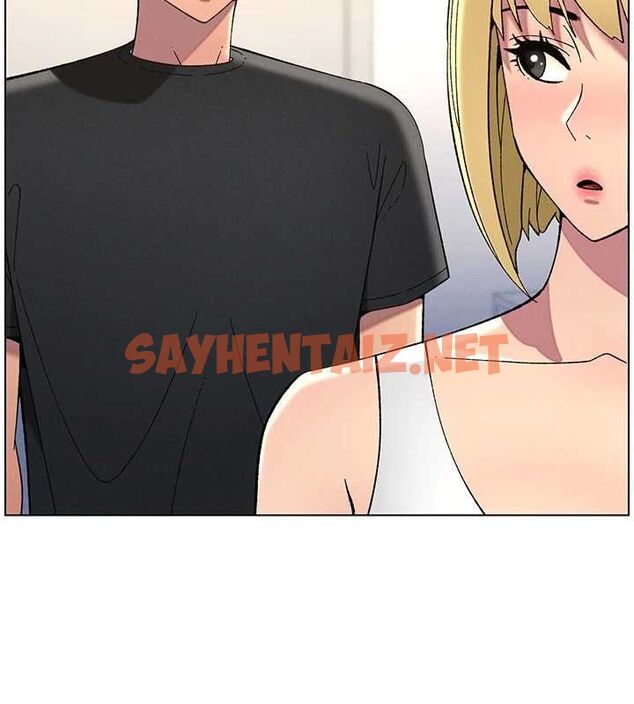 查看漫画兄妹的秘密授課 - 第46話-約新歡測試成人版MBTI - tymanga.com中的3044126图片