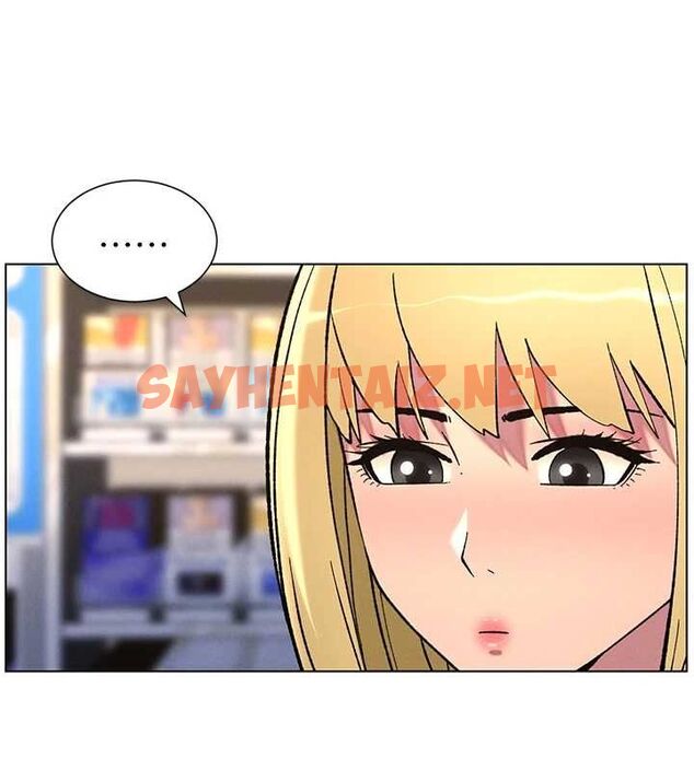 查看漫画兄妹的秘密授課 - 第46話-約新歡測試成人版MBTI - tymanga.com中的3044127图片