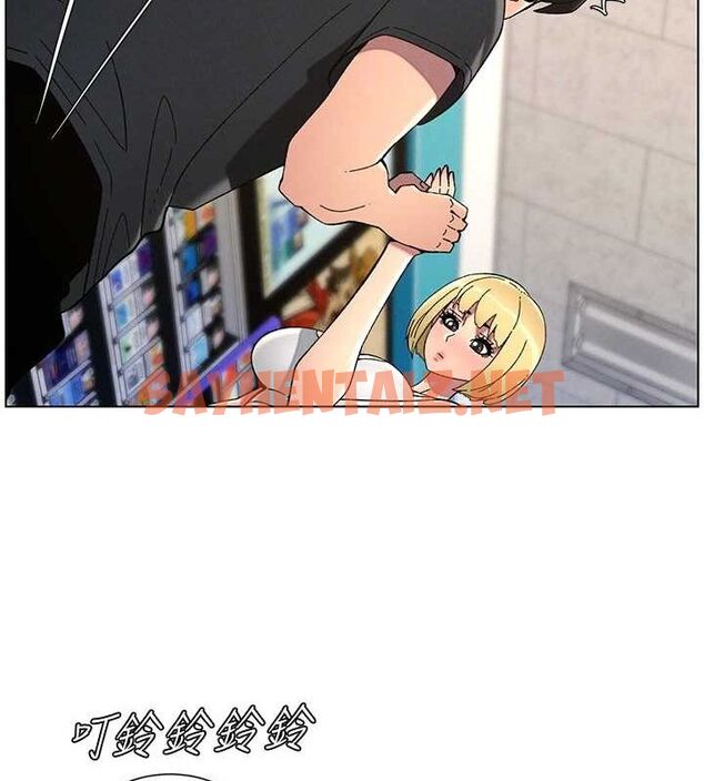 查看漫画兄妹的秘密授課 - 第46話-約新歡測試成人版MBTI - tymanga.com中的3044140图片