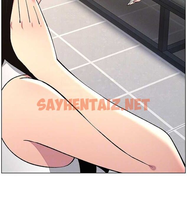 查看漫画兄妹的秘密授課 - 第46話-約新歡測試成人版MBTI - tymanga.com中的3044154图片