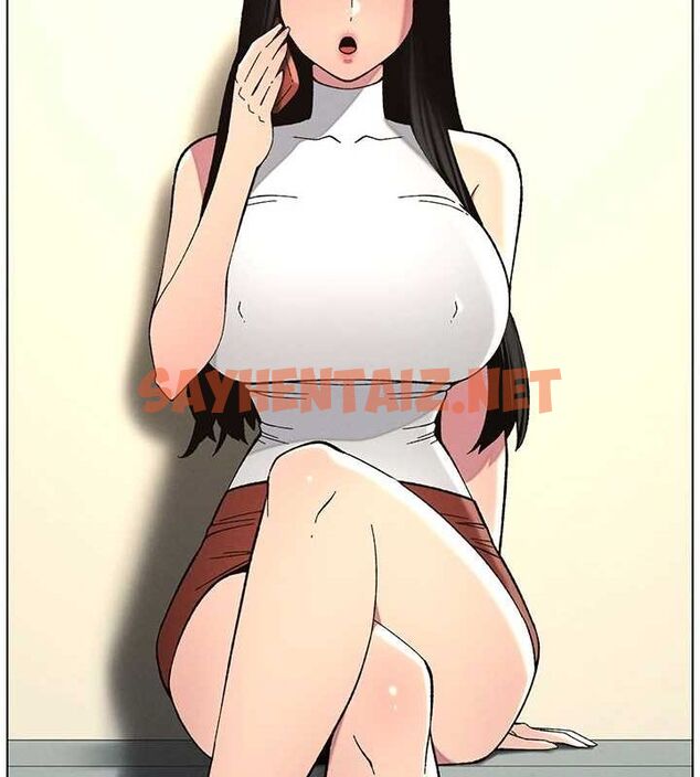 查看漫画兄妹的秘密授課 - 第46話-約新歡測試成人版MBTI - tymanga.com中的3044157图片