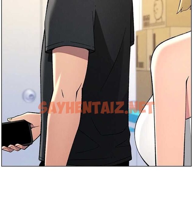查看漫画兄妹的秘密授課 - 第46話-約新歡測試成人版MBTI - tymanga.com中的3044170图片