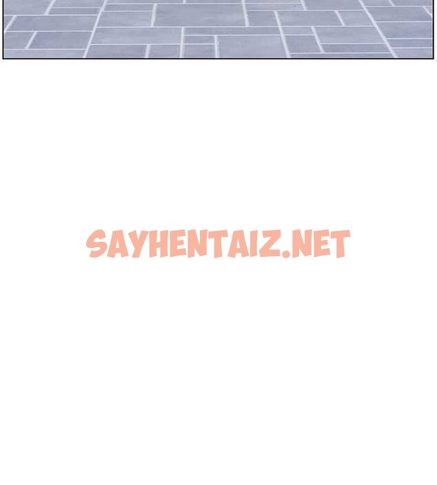 查看漫画兄妹的秘密授課 - 第46話-約新歡測試成人版MBTI - tymanga.com中的3044183图片