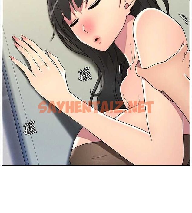 查看漫画兄妹的秘密授課 - 第46話-約新歡測試成人版MBTI - tymanga.com中的3044190图片