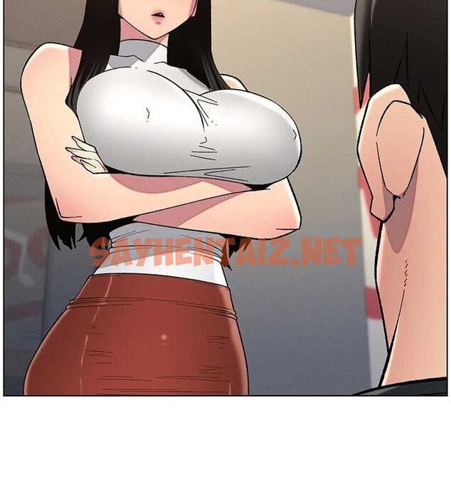 查看漫画兄妹的秘密授課 - 第46話-約新歡測試成人版MBTI - tymanga.com中的3044210图片