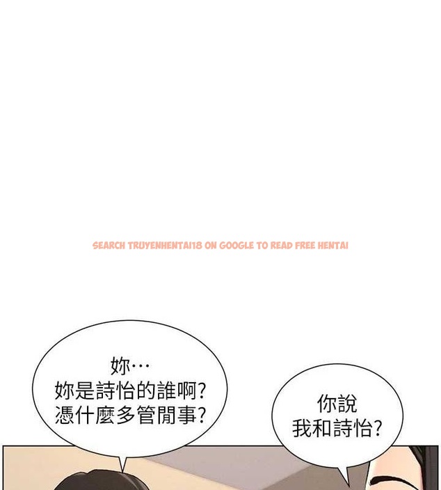 查看漫画兄妹的秘密授課 - 第47話-KTV偷GG貞子 - tymanga.com中的3072082图片