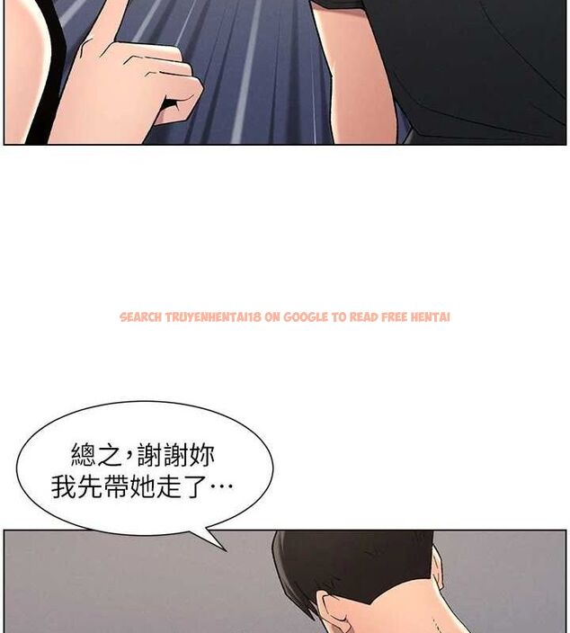 查看漫画兄妹的秘密授課 - 第47話-KTV偷GG貞子 - tymanga.com中的3072086图片