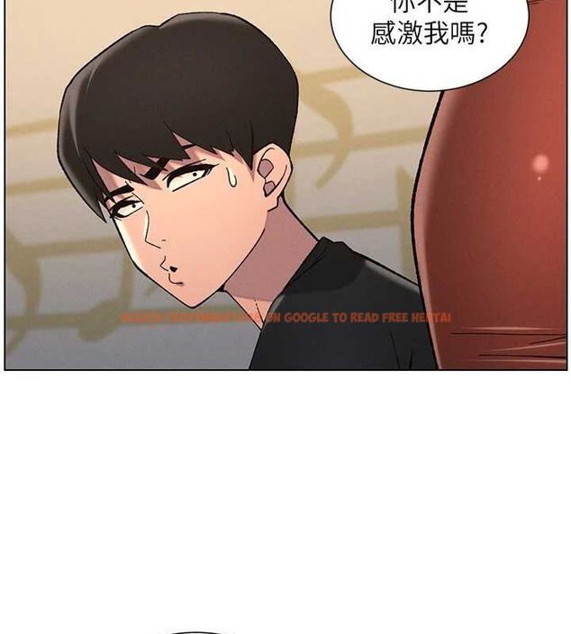查看漫画兄妹的秘密授課 - 第47話-KTV偷GG貞子 - tymanga.com中的3072091图片