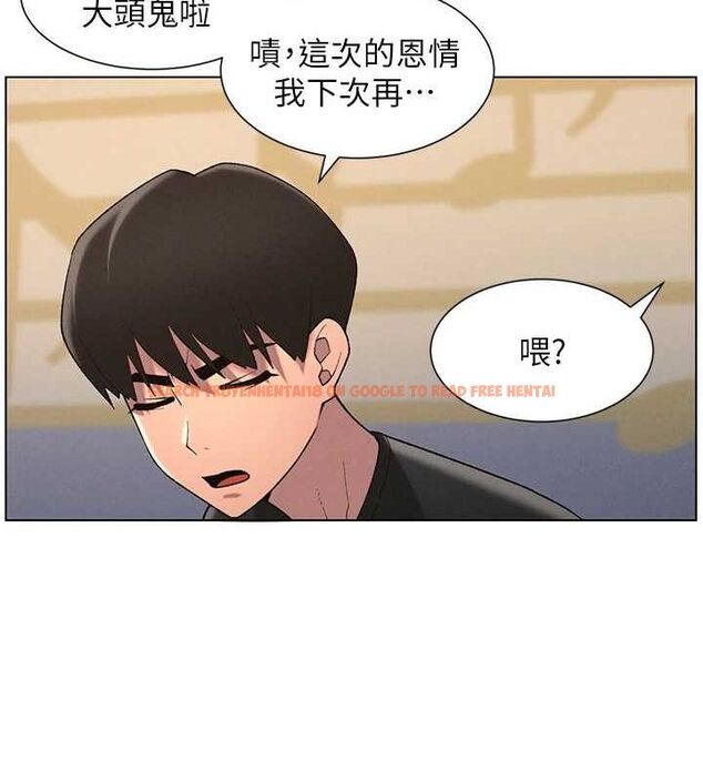查看漫画兄妹的秘密授課 - 第47話-KTV偷GG貞子 - tymanga.com中的3072094图片