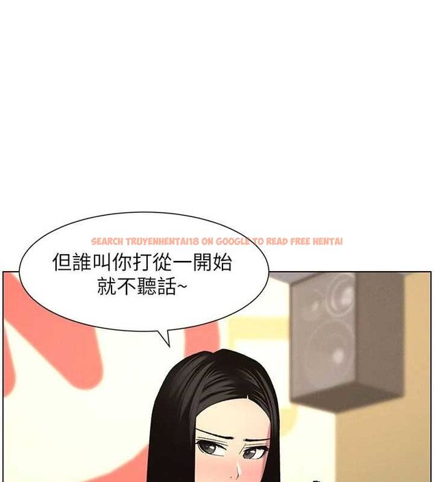 查看漫画兄妹的秘密授課 - 第47話-KTV偷GG貞子 - tymanga.com中的3072099图片