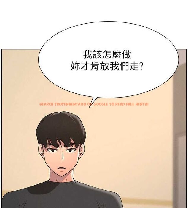 查看漫画兄妹的秘密授課 - 第47話-KTV偷GG貞子 - tymanga.com中的3072105图片