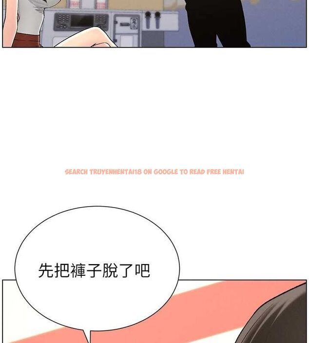 查看漫画兄妹的秘密授課 - 第47話-KTV偷GG貞子 - tymanga.com中的3072109图片
