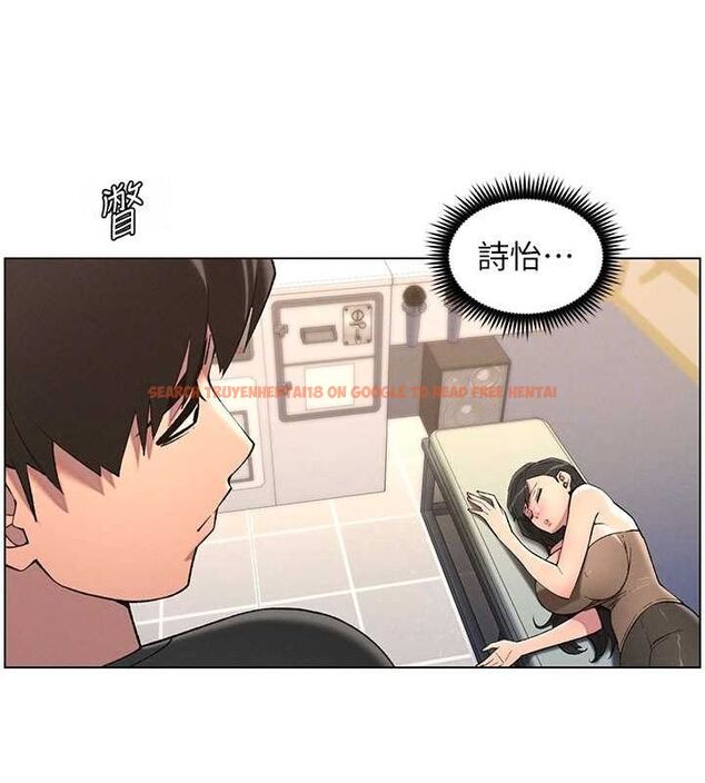 查看漫画兄妹的秘密授課 - 第47話-KTV偷GG貞子 - tymanga.com中的3072116图片