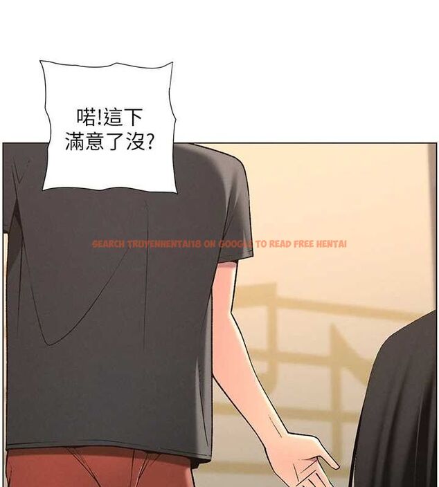 查看漫画兄妹的秘密授課 - 第47話-KTV偷GG貞子 - tymanga.com中的3072120图片