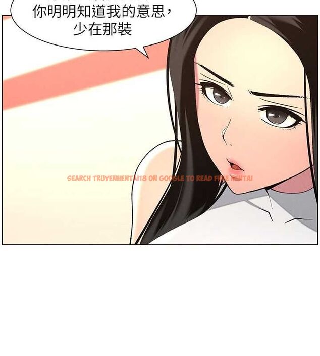 查看漫画兄妹的秘密授課 - 第47話-KTV偷GG貞子 - tymanga.com中的3072122图片