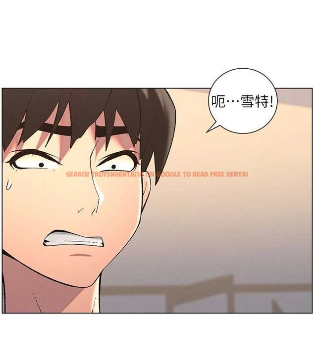 查看漫画兄妹的秘密授課 - 第47話-KTV偷GG貞子 - tymanga.com中的3072123图片