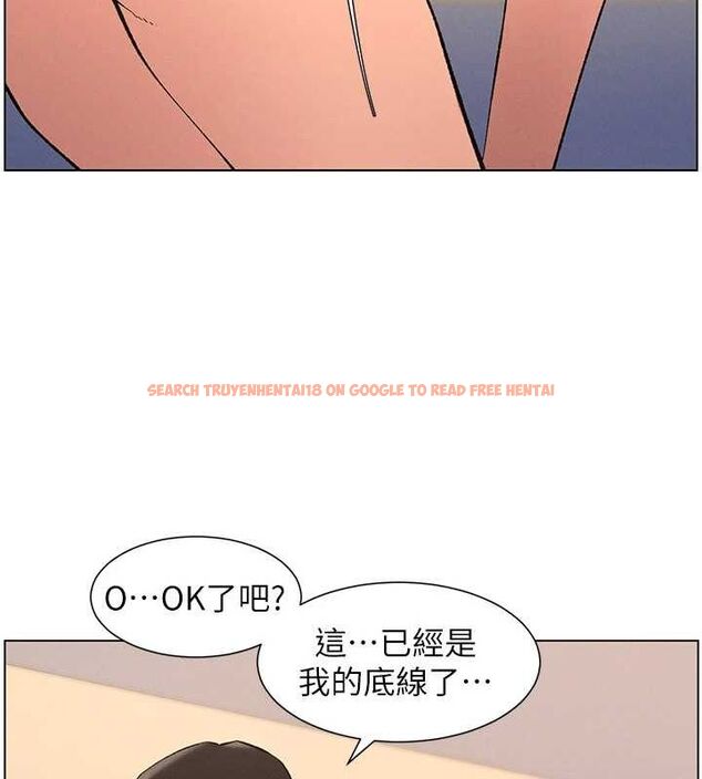 查看漫画兄妹的秘密授課 - 第47話-KTV偷GG貞子 - tymanga.com中的3072126图片