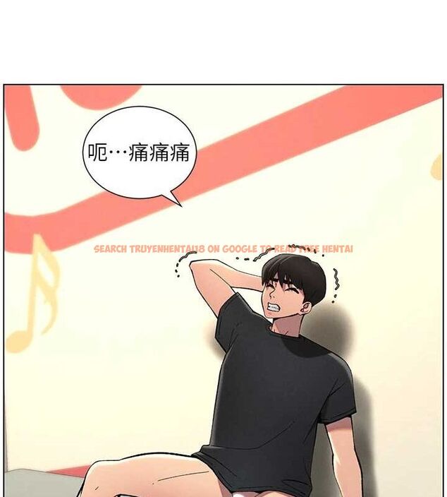 查看漫画兄妹的秘密授課 - 第47話-KTV偷GG貞子 - tymanga.com中的3072138图片