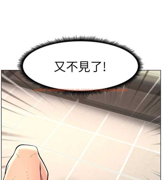 查看漫画兄妹的秘密授課 - 第47話-KTV偷GG貞子 - tymanga.com中的3072141图片