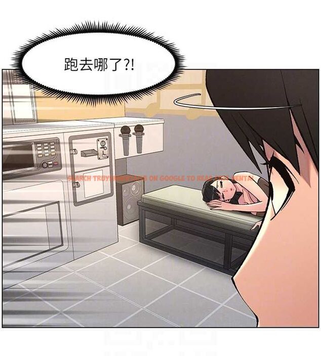 查看漫画兄妹的秘密授課 - 第47話-KTV偷GG貞子 - tymanga.com中的3072143图片