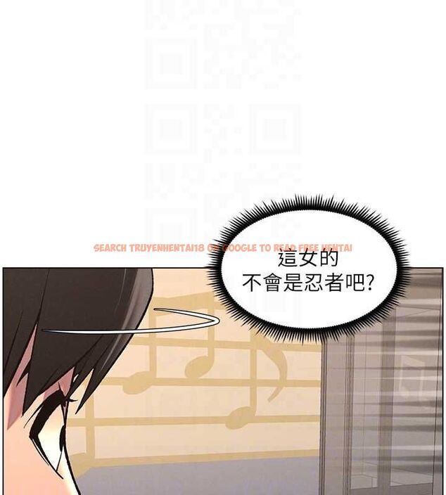 查看漫画兄妹的秘密授課 - 第47話-KTV偷GG貞子 - tymanga.com中的3072144图片