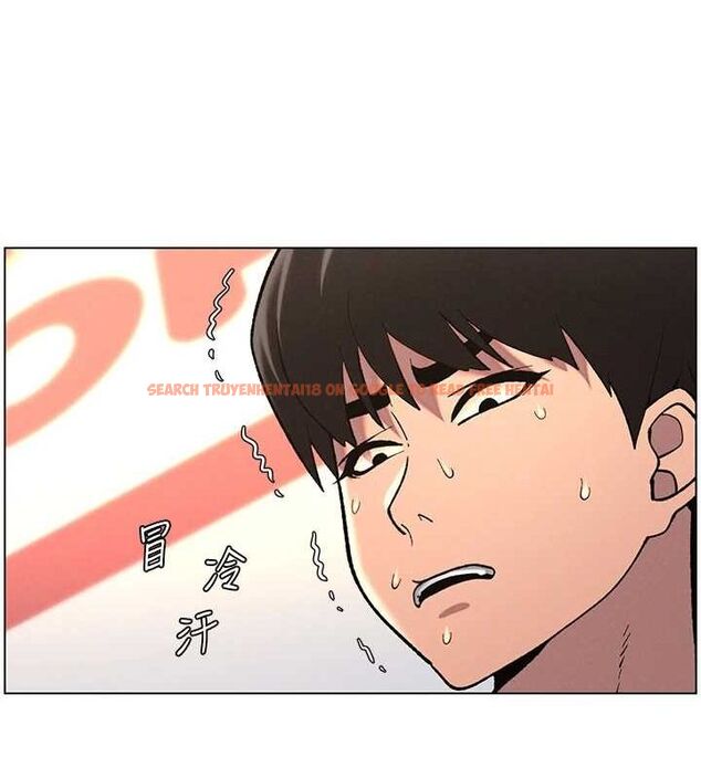 查看漫画兄妹的秘密授課 - 第47話-KTV偷GG貞子 - tymanga.com中的3072152图片