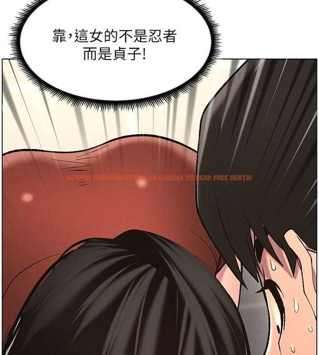 查看漫画兄妹的秘密授課 - 第47話-KTV偷GG貞子 - tymanga.com中的3072155图片