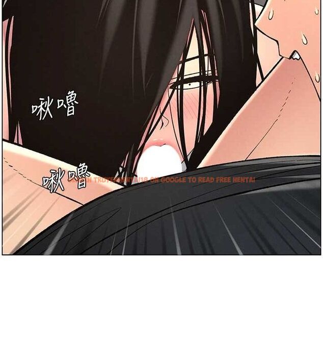 查看漫画兄妹的秘密授課 - 第47話-KTV偷GG貞子 - tymanga.com中的3072156图片