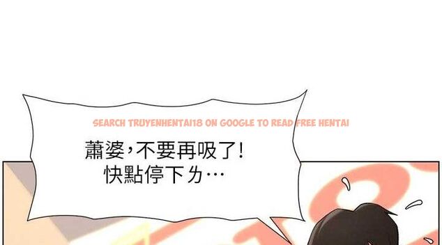 查看漫画兄妹的秘密授課 - 第47話-KTV偷GG貞子 - tymanga.com中的3072157图片