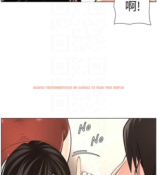 查看漫画兄妹的秘密授課 - 第47話-KTV偷GG貞子 - tymanga.com中的3072160图片