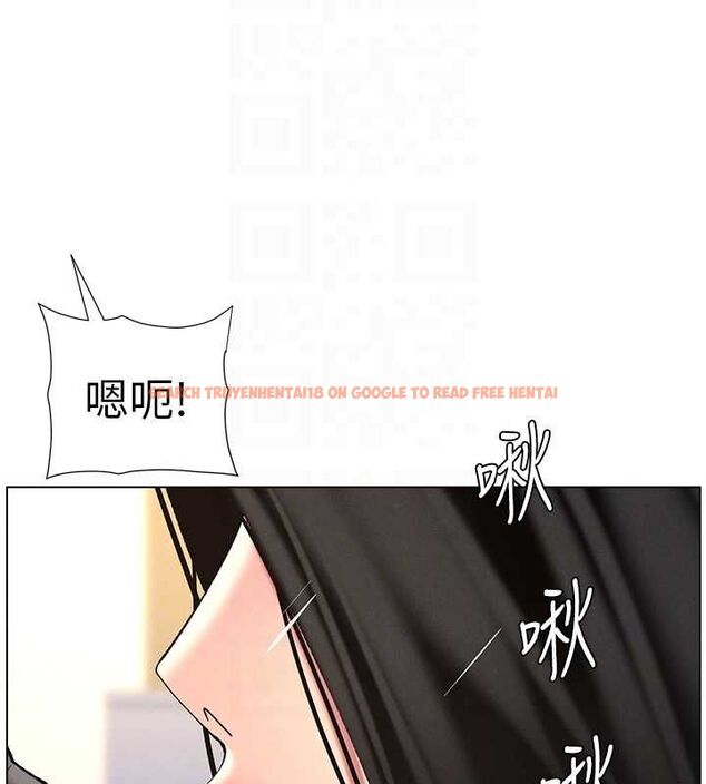 查看漫画兄妹的秘密授課 - 第47話-KTV偷GG貞子 - tymanga.com中的3072168图片