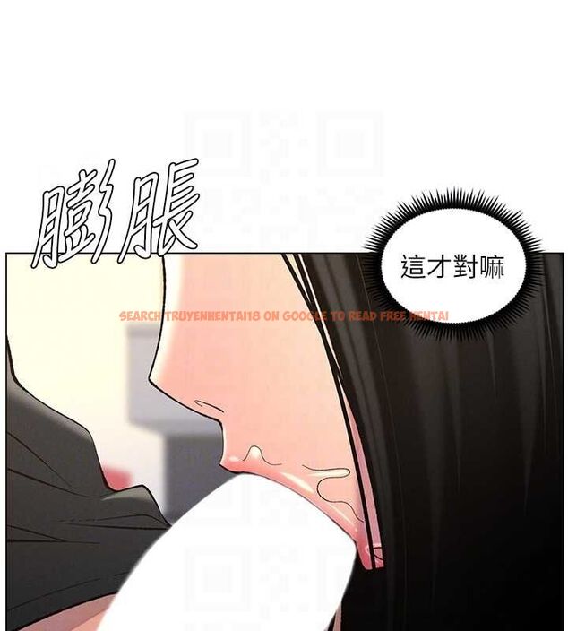 查看漫画兄妹的秘密授課 - 第47話-KTV偷GG貞子 - tymanga.com中的3072181图片
