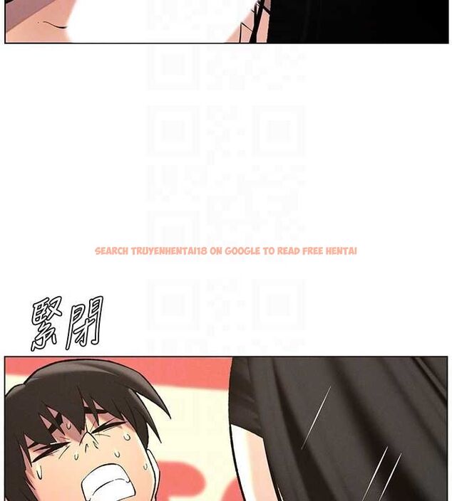 查看漫画兄妹的秘密授課 - 第47話-KTV偷GG貞子 - tymanga.com中的3072182图片