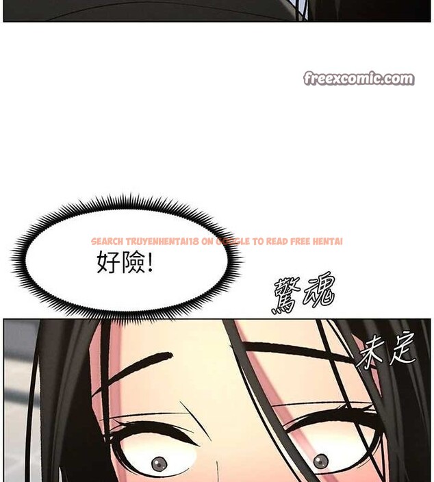 查看漫画兄妹的秘密授課 - 第47話-KTV偷GG貞子 - tymanga.com中的3072193图片