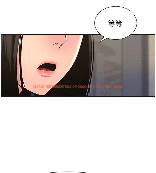 查看漫画兄妹的秘密授課 - 第47話-KTV偷GG貞子 - tymanga.com中的3072207图片
