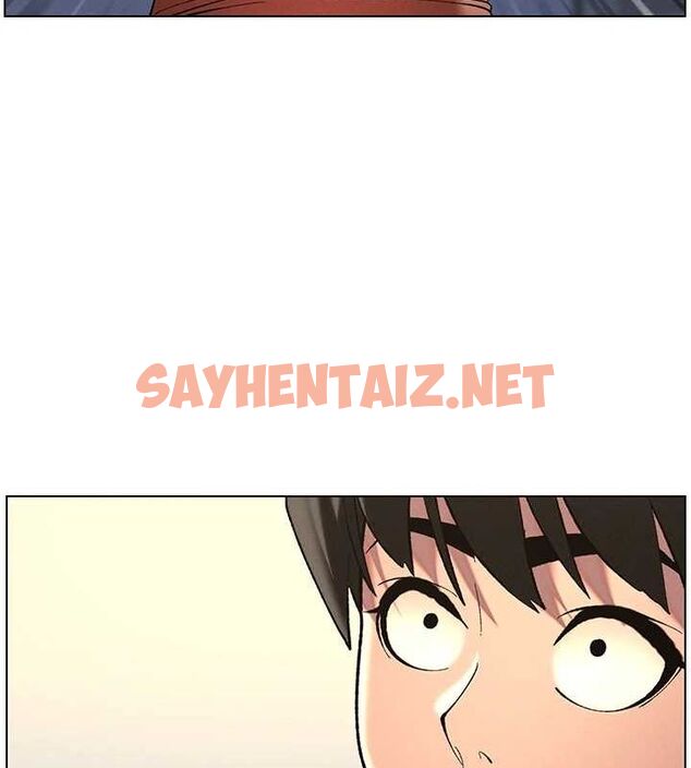 查看漫画兄妹的秘密授課 - 第48話-深入虎穴療情傷 - tymanga.com中的3095581图片
