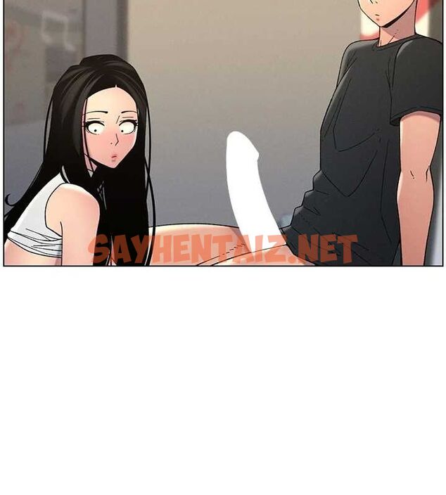 查看漫画兄妹的秘密授課 - 第48話-深入虎穴療情傷 - tymanga.com中的3095632图片
