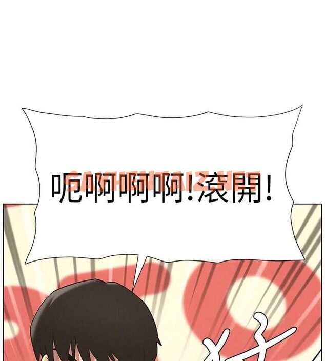 查看漫画兄妹的秘密授課 - 第48話-深入虎穴療情傷 - tymanga.com中的3095634图片