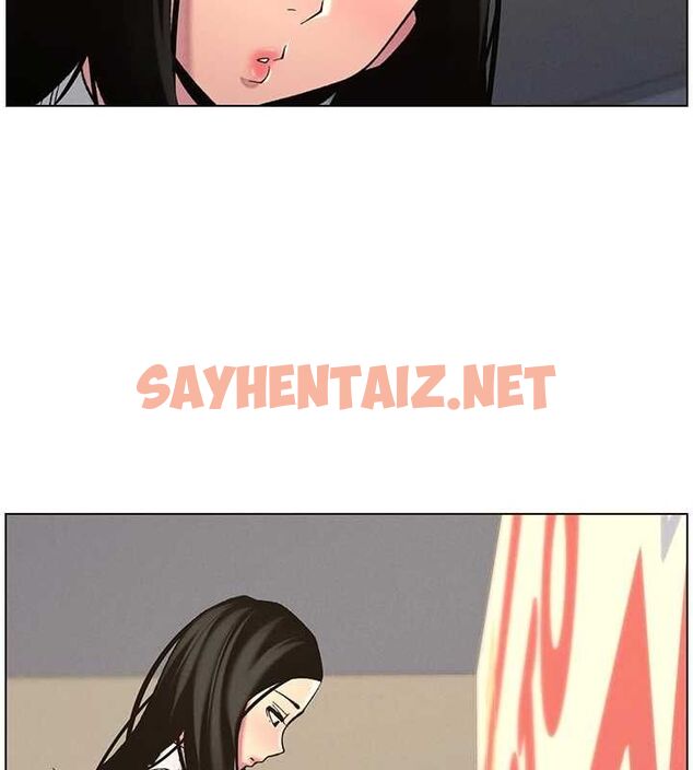 查看漫画兄妹的秘密授課 - 第48話-深入虎穴療情傷 - tymanga.com中的3095649图片