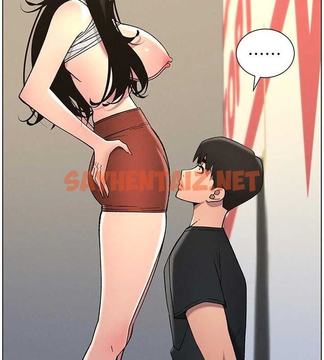 查看漫画兄妹的秘密授課 - 第48話-深入虎穴療情傷 - tymanga.com中的3095650图片