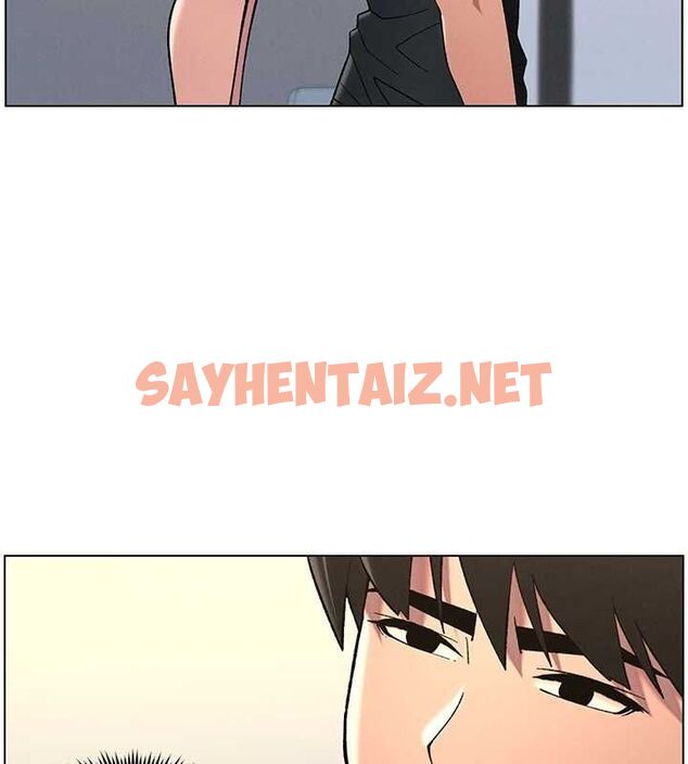 查看漫画兄妹的秘密授課 - 第48話-深入虎穴療情傷 - tymanga.com中的3095651图片