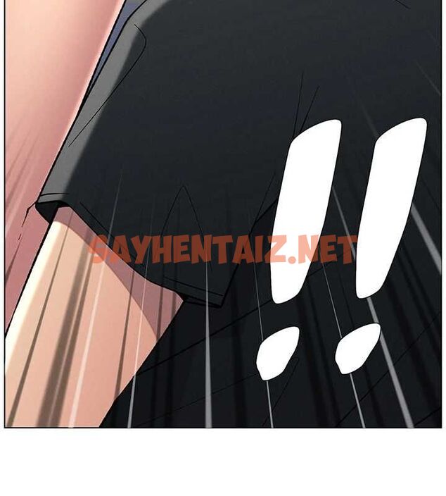 查看漫画兄妹的秘密授課 - 第48話-深入虎穴療情傷 - tymanga.com中的3095658图片
