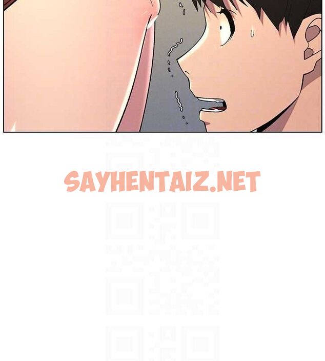 查看漫画兄妹的秘密授課 - 第48話-深入虎穴療情傷 - tymanga.com中的3095661图片