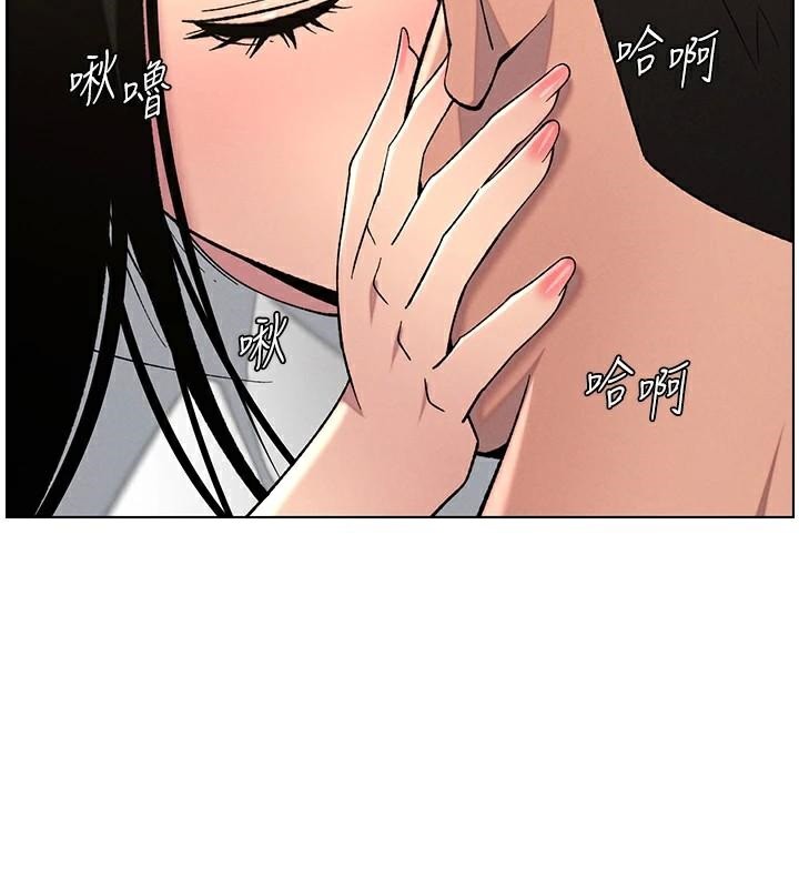 查看漫画兄妹的秘密授課 - 第49話-見識老鮑淫水炸彈 - tymanga.com中的3120879图片